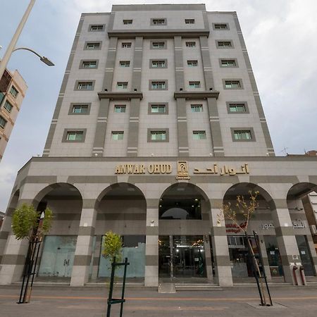 شقة انوار احد المدينة المنورة المظهر الخارجي الصورة